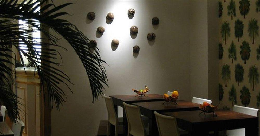 Aram Yami Boutique Hotel Salvador Exterior photo